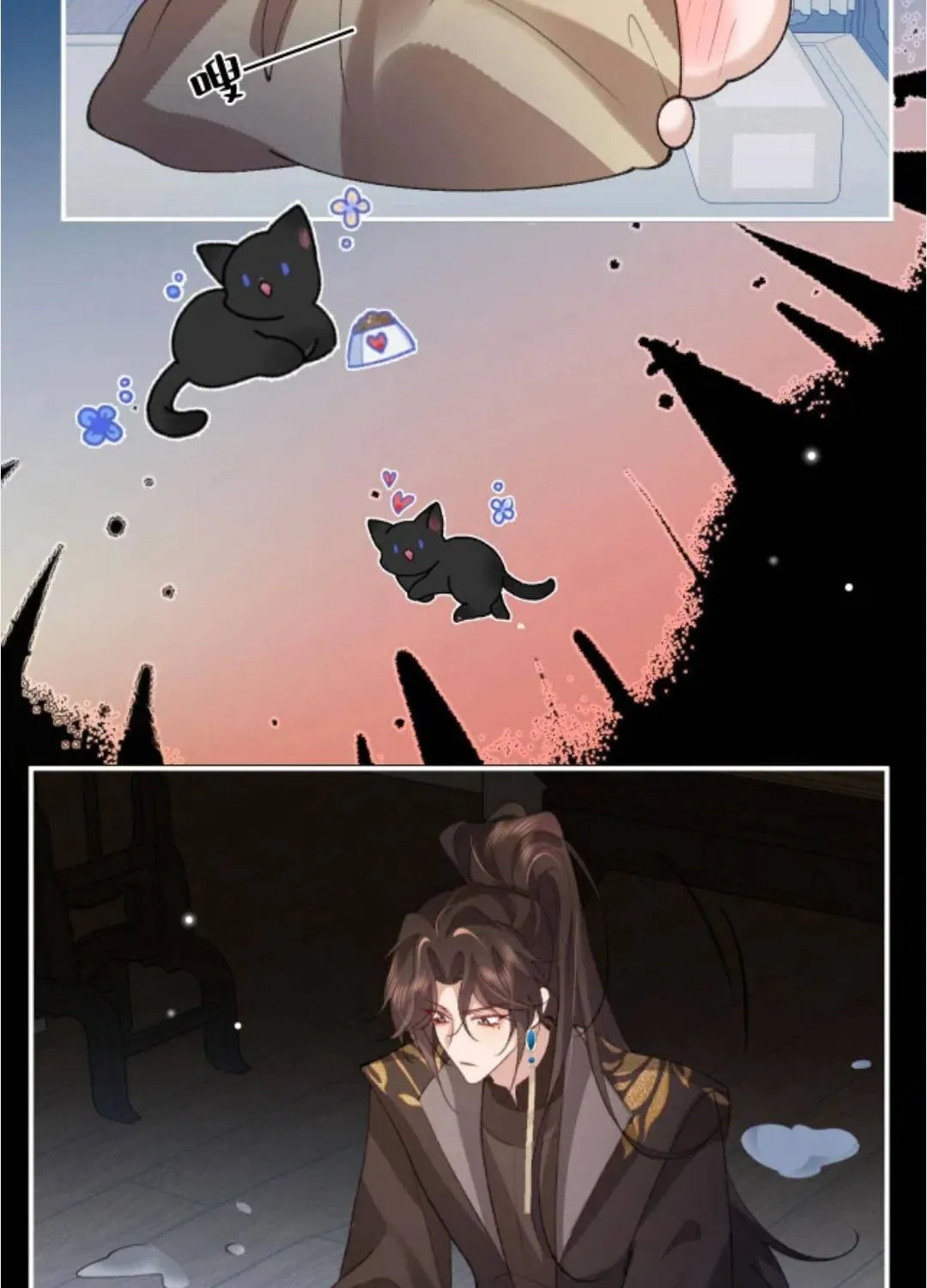 Quyến Rũ Cô Ấy - Chap 51 - Trang 22