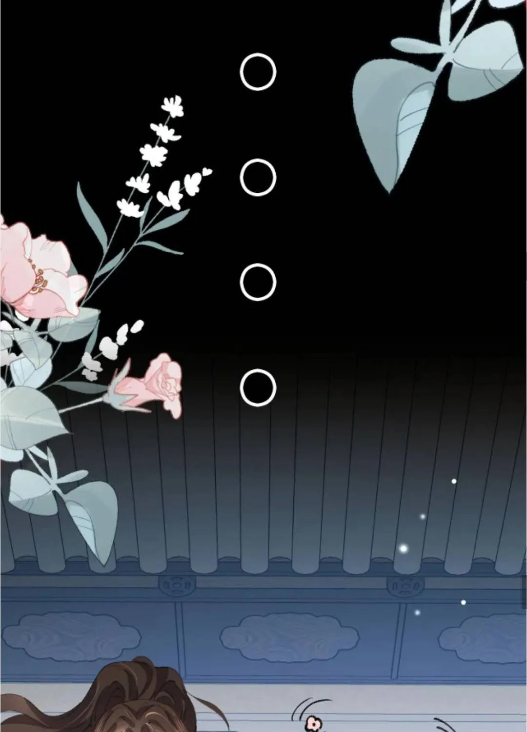 Quyến Rũ Cô Ấy - Chap 51 - Trang 26