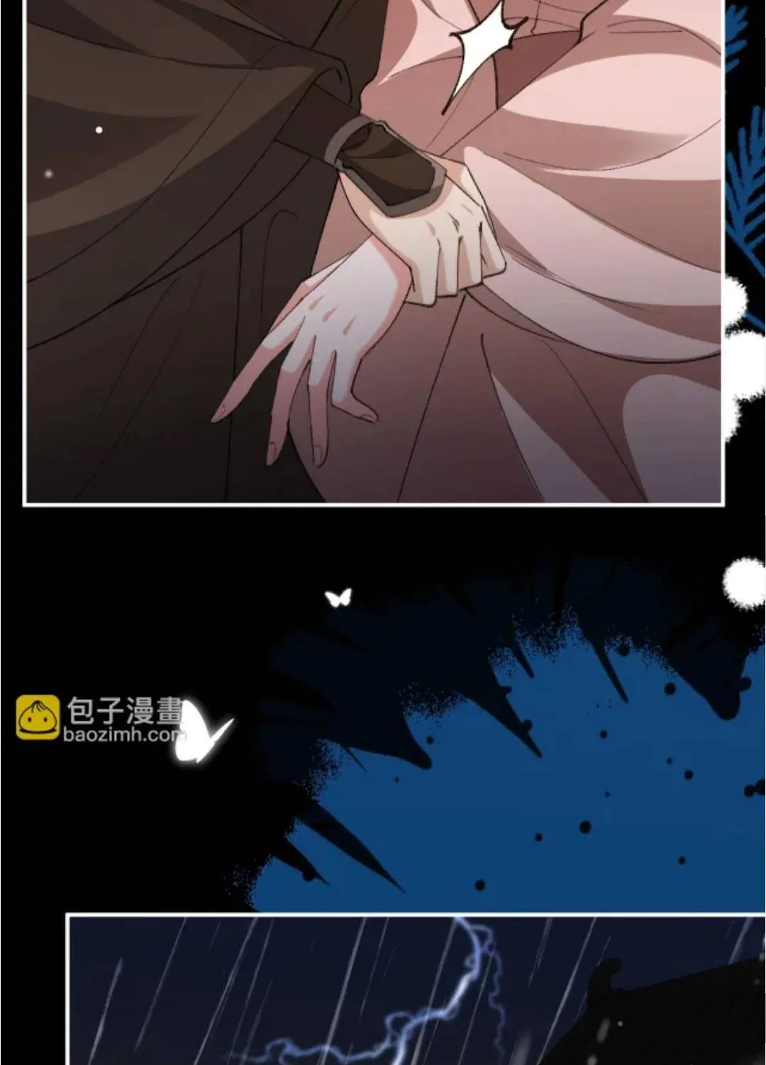 Quyến Rũ Cô Ấy - Chap 51 - Trang 37