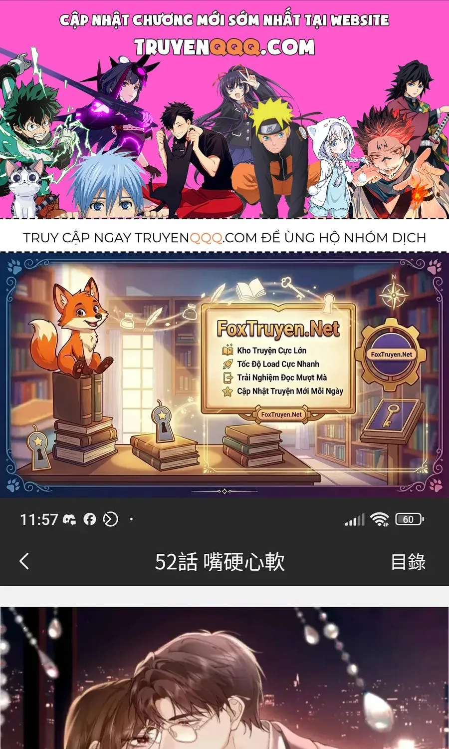 Quyến Rũ Cô Ấy - Chap 52 - Trang 1