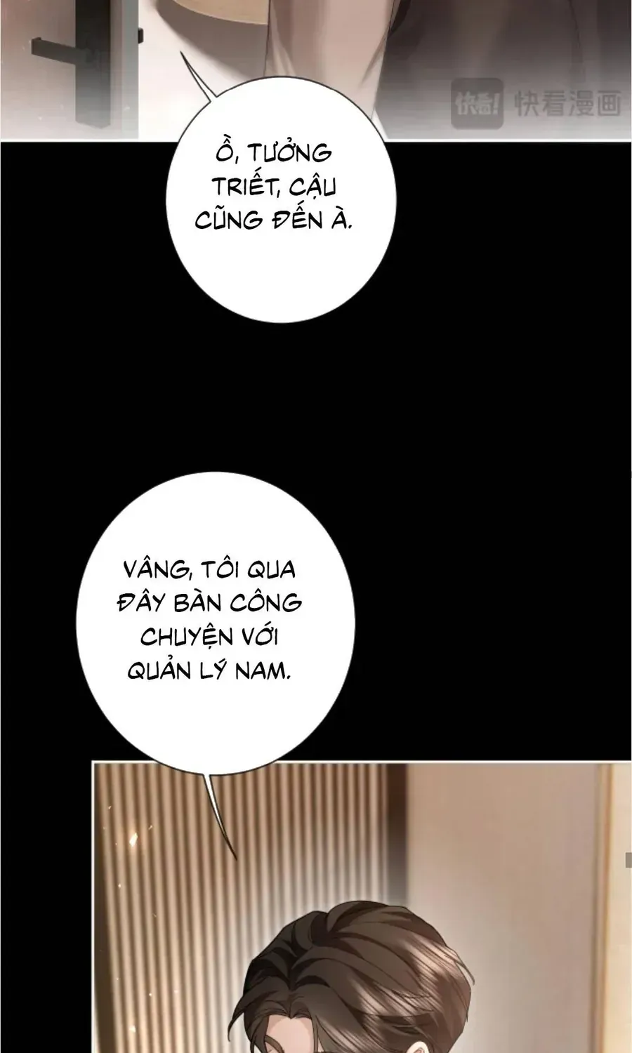 Quyến Rũ Cô Ấy - Chap 53 - Trang 32