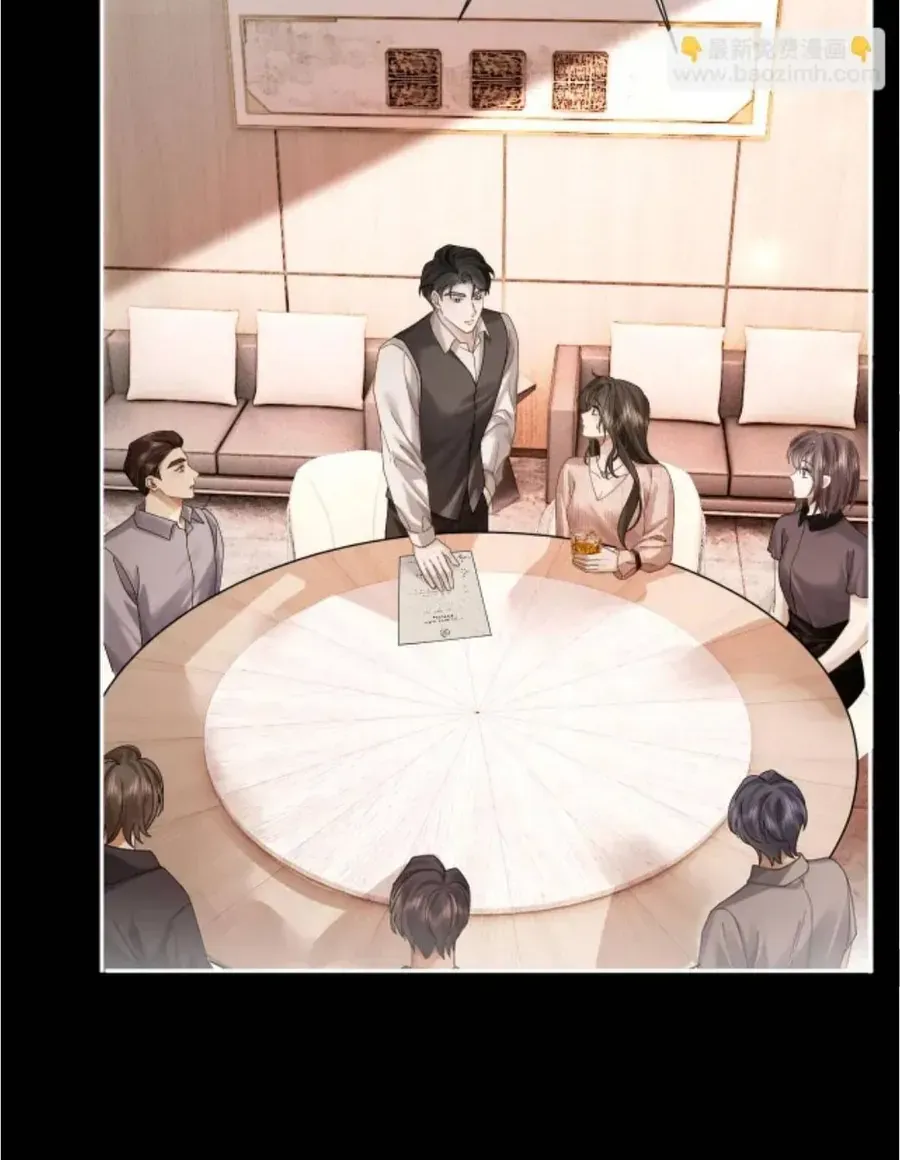 Quyến Rũ Cô Ấy - Chap 53 - Trang 49