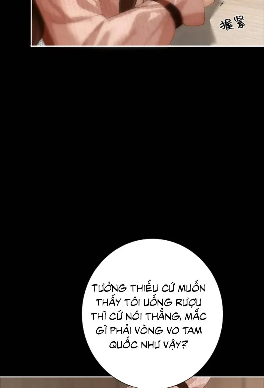 Quyến Rũ Cô Ấy - Chap 53 - Trang 55