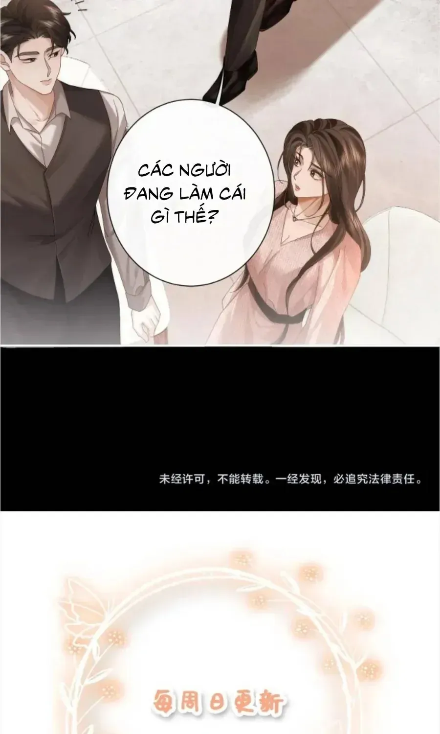 Quyến Rũ Cô Ấy - Chap 53 - Trang 62