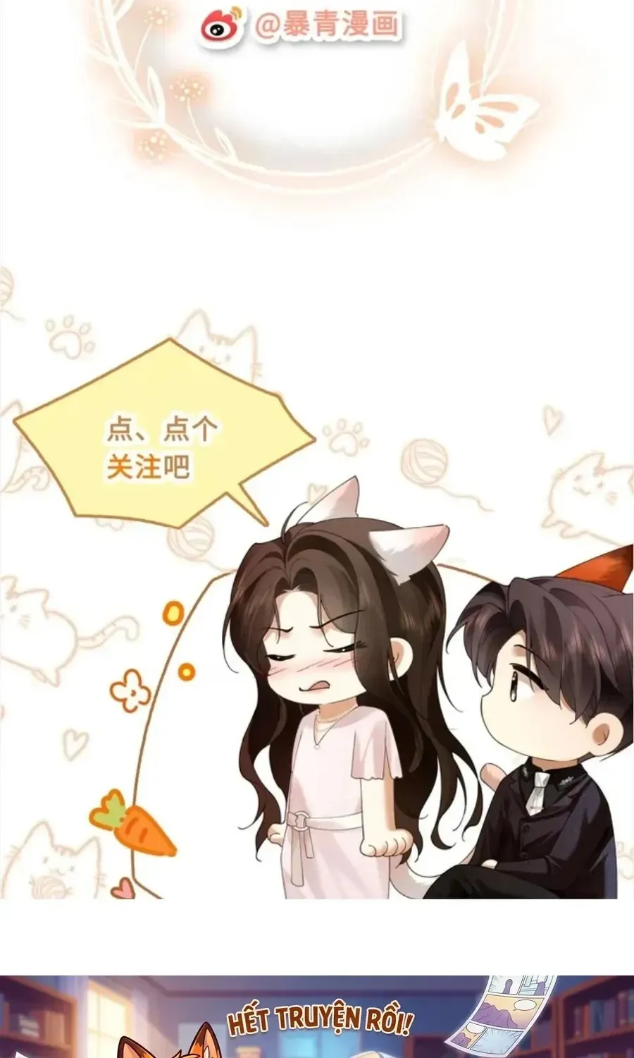 Quyến Rũ Cô Ấy - Chap 53 - Trang 63