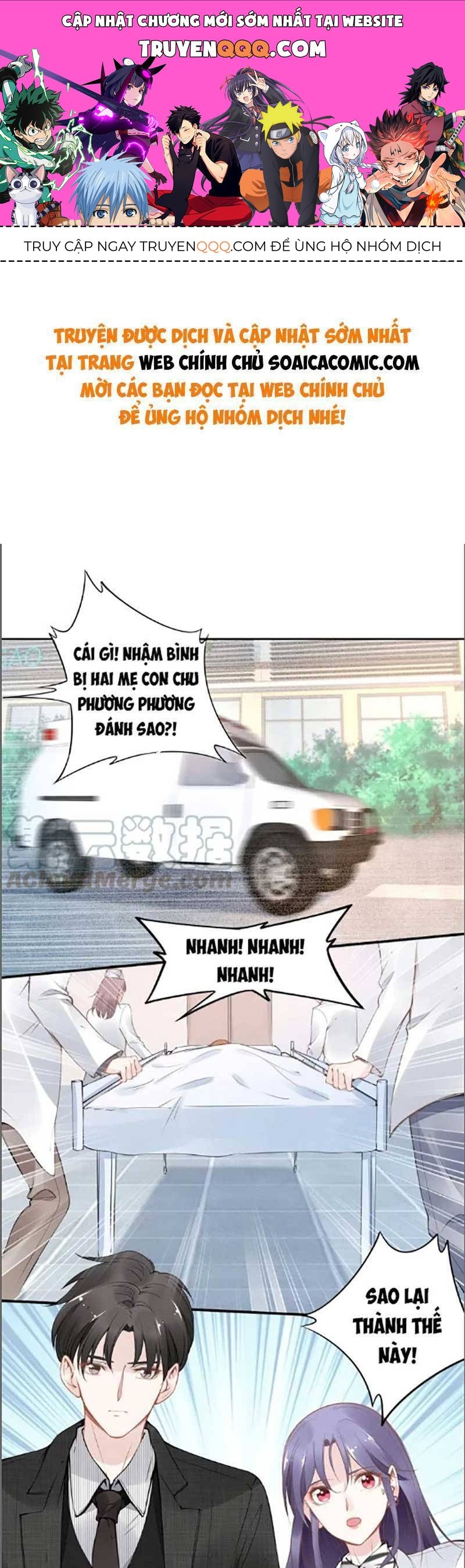 Trang 0