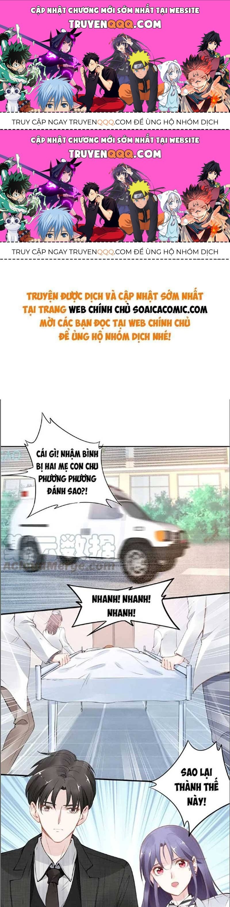 Trang 0