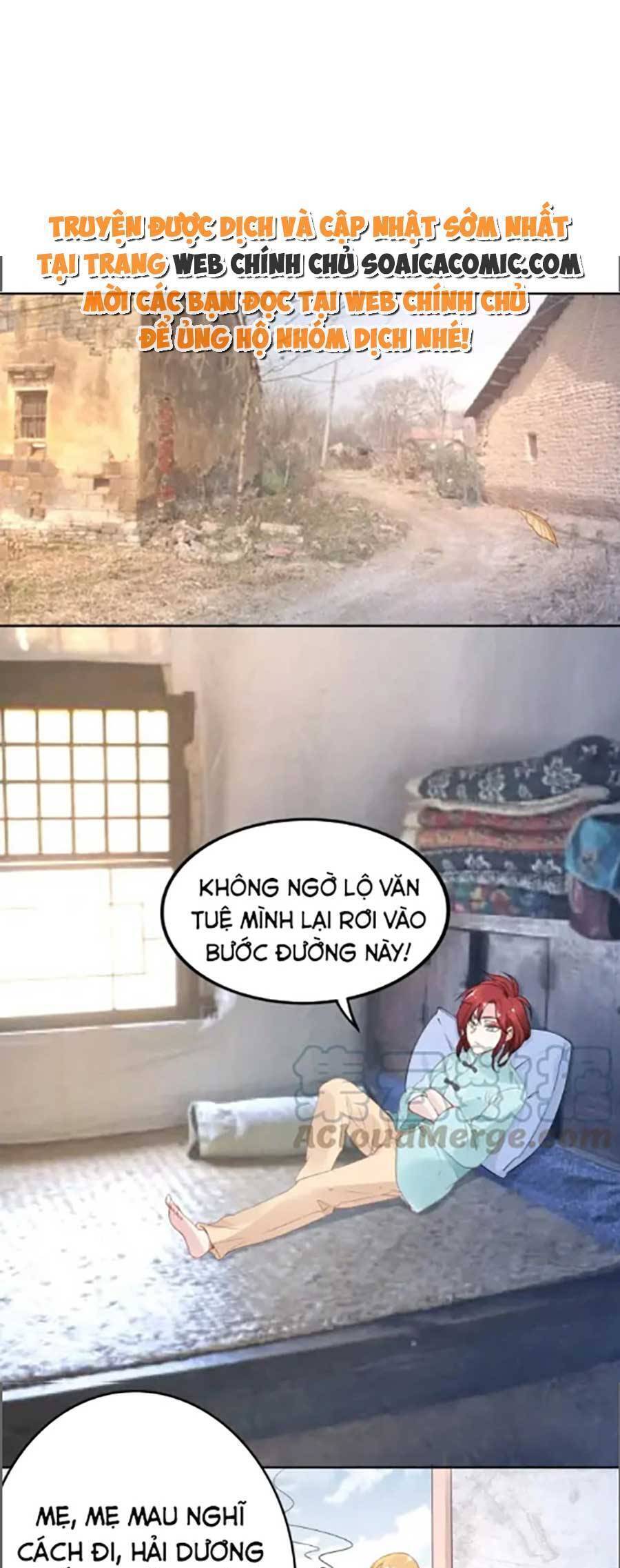 Trang 0