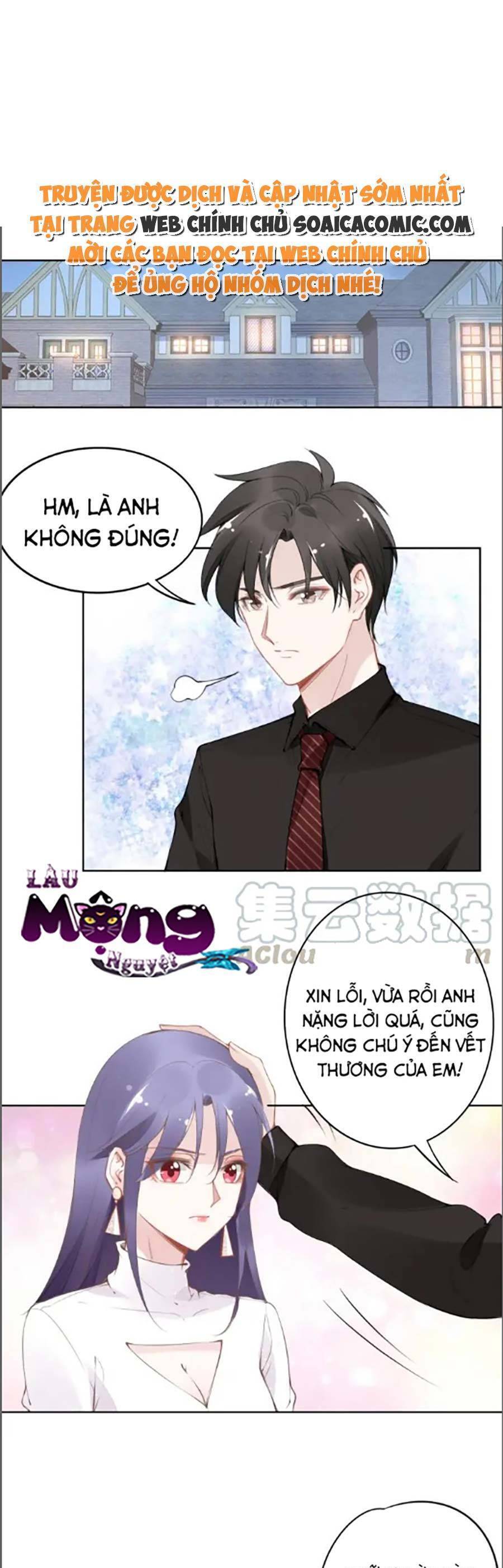 Trang 0