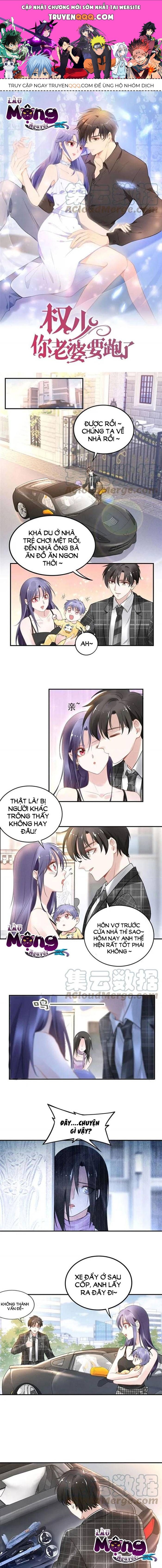 Trang 0