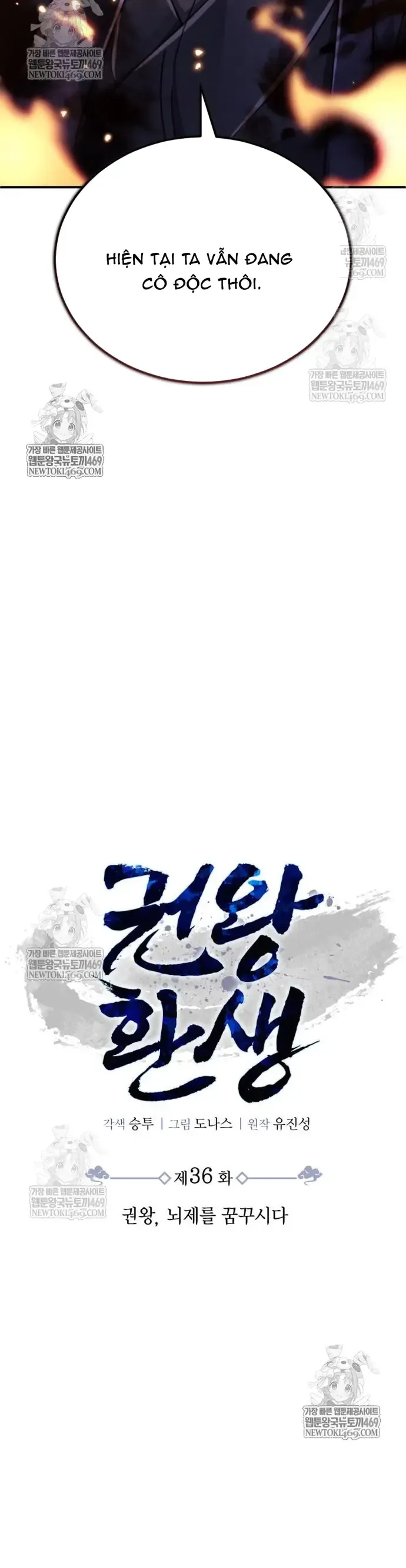 Chương 36 - Trang 4