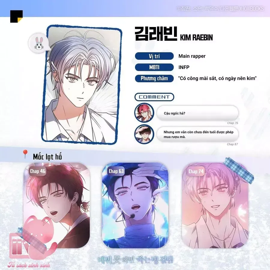 Chapter 100.5 - Trang 14