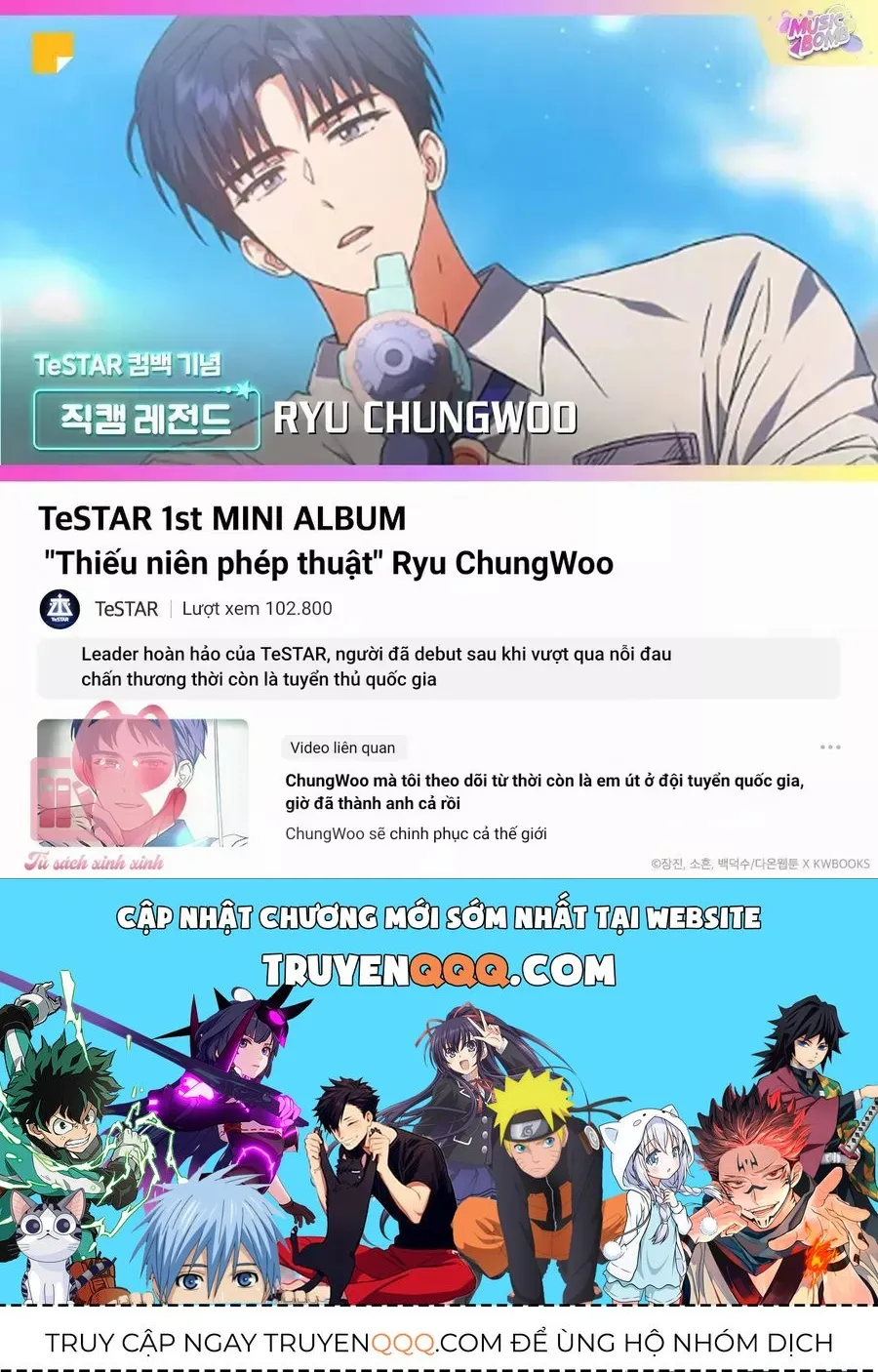 Chapter 100.5 - Trang 28