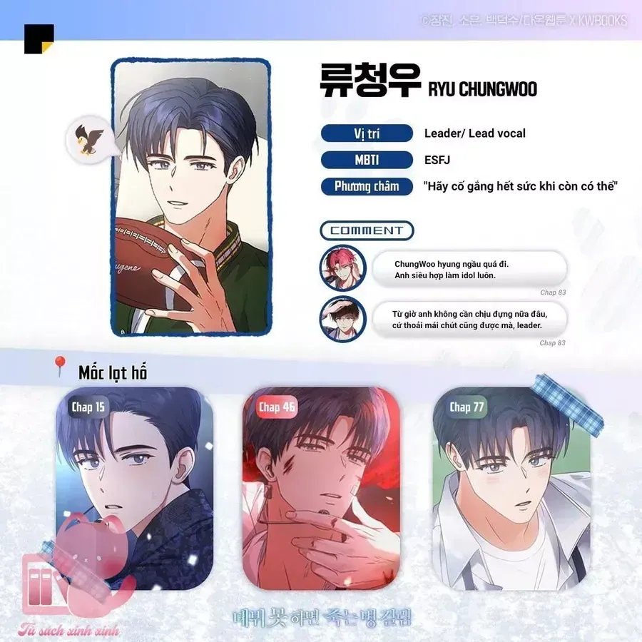 Chapter 100.5 - Trang 9