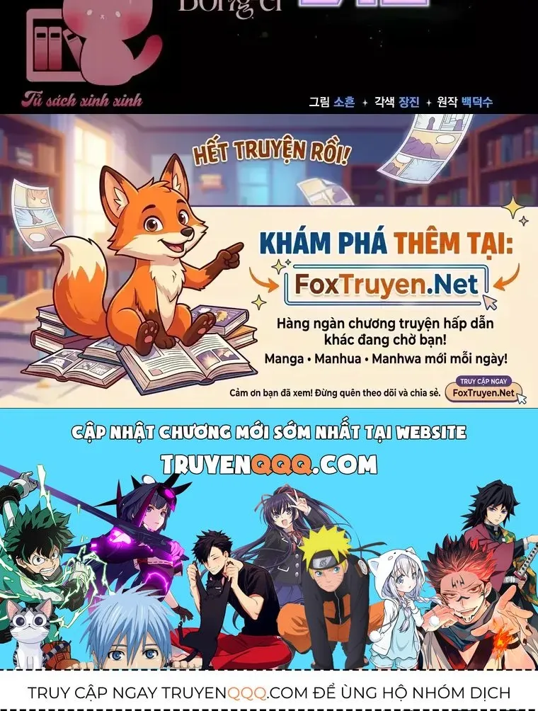 Chương 103 - Trang 114