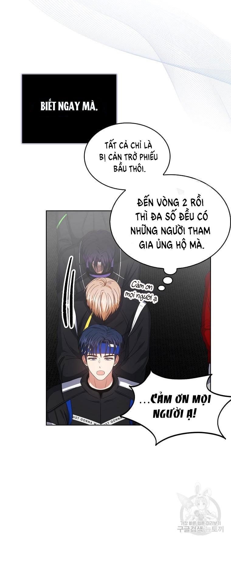 Chapter 31.1 - Trang 41