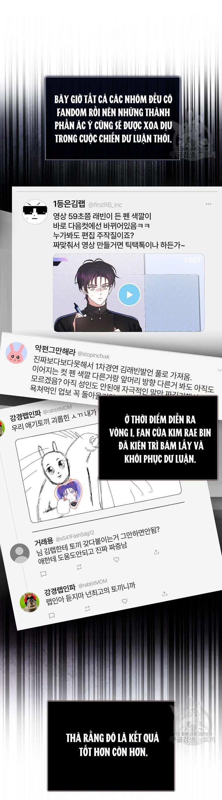 Chapter 31.2 - Trang 12
