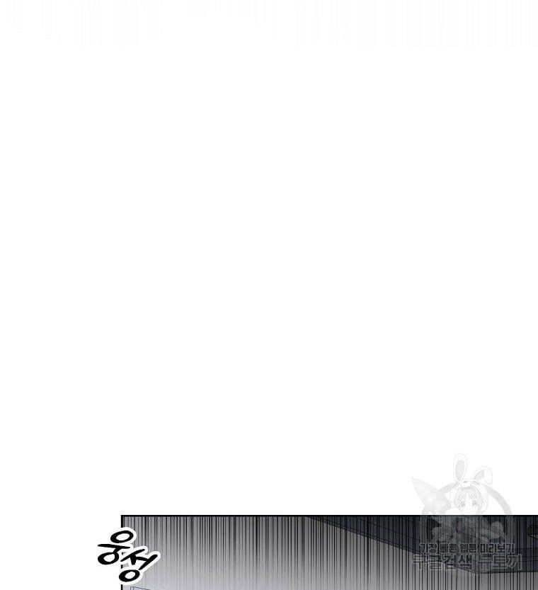 Chapter 31.2 - Trang 13