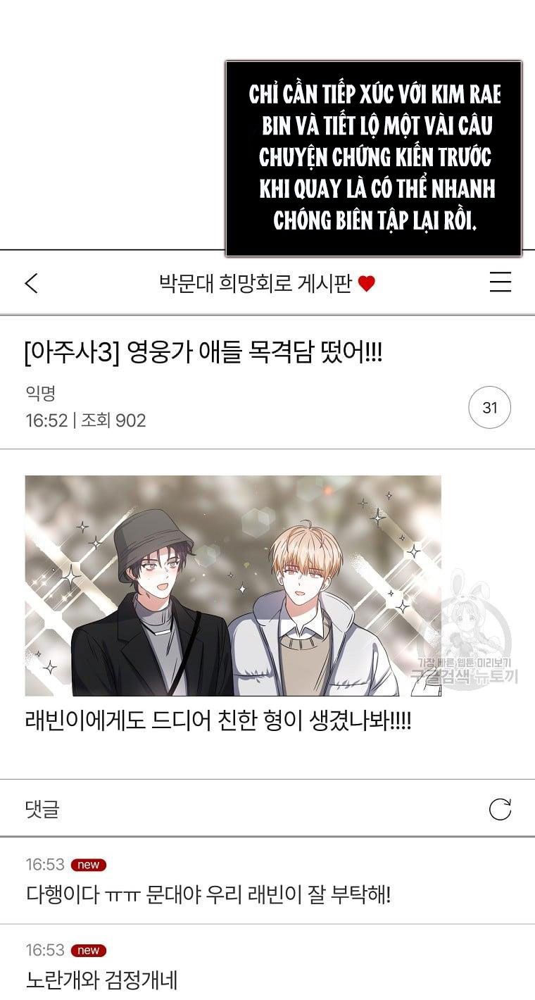 Chapter 31.2 - Trang 20