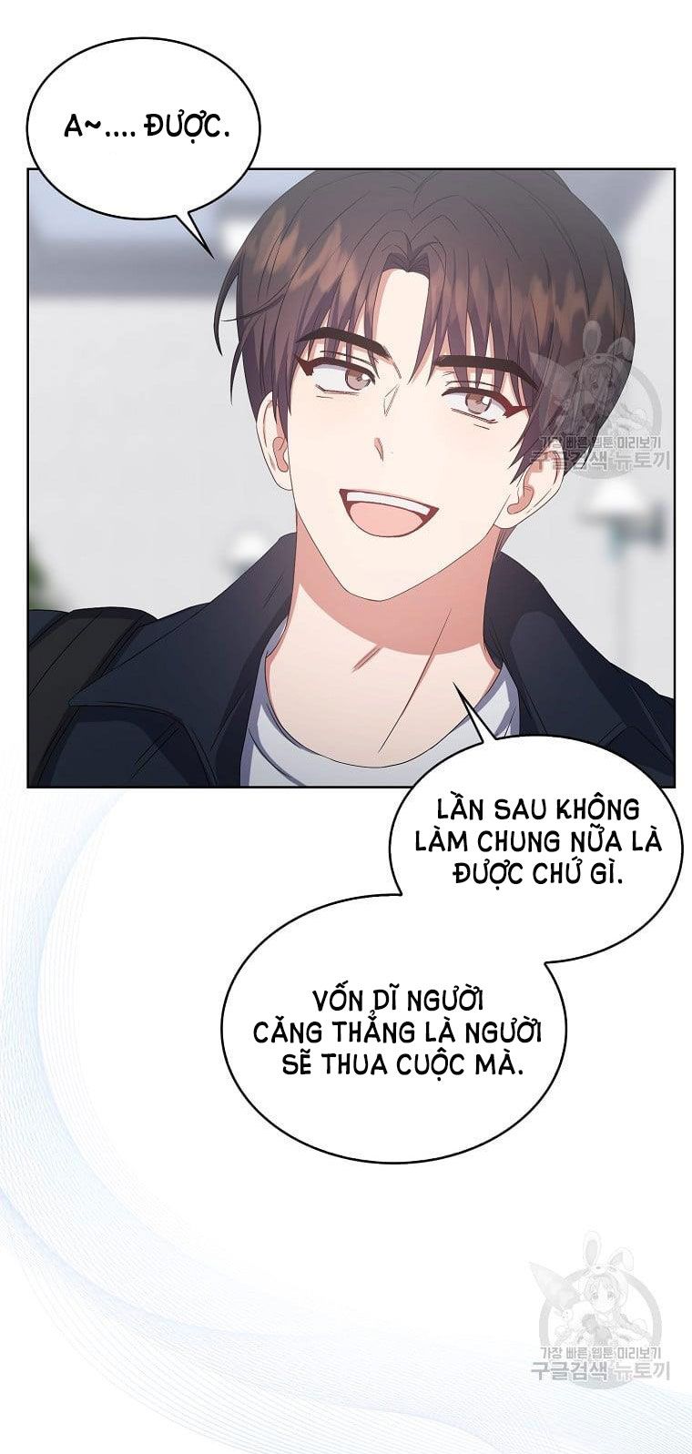 Chapter 31.2 - Trang 44