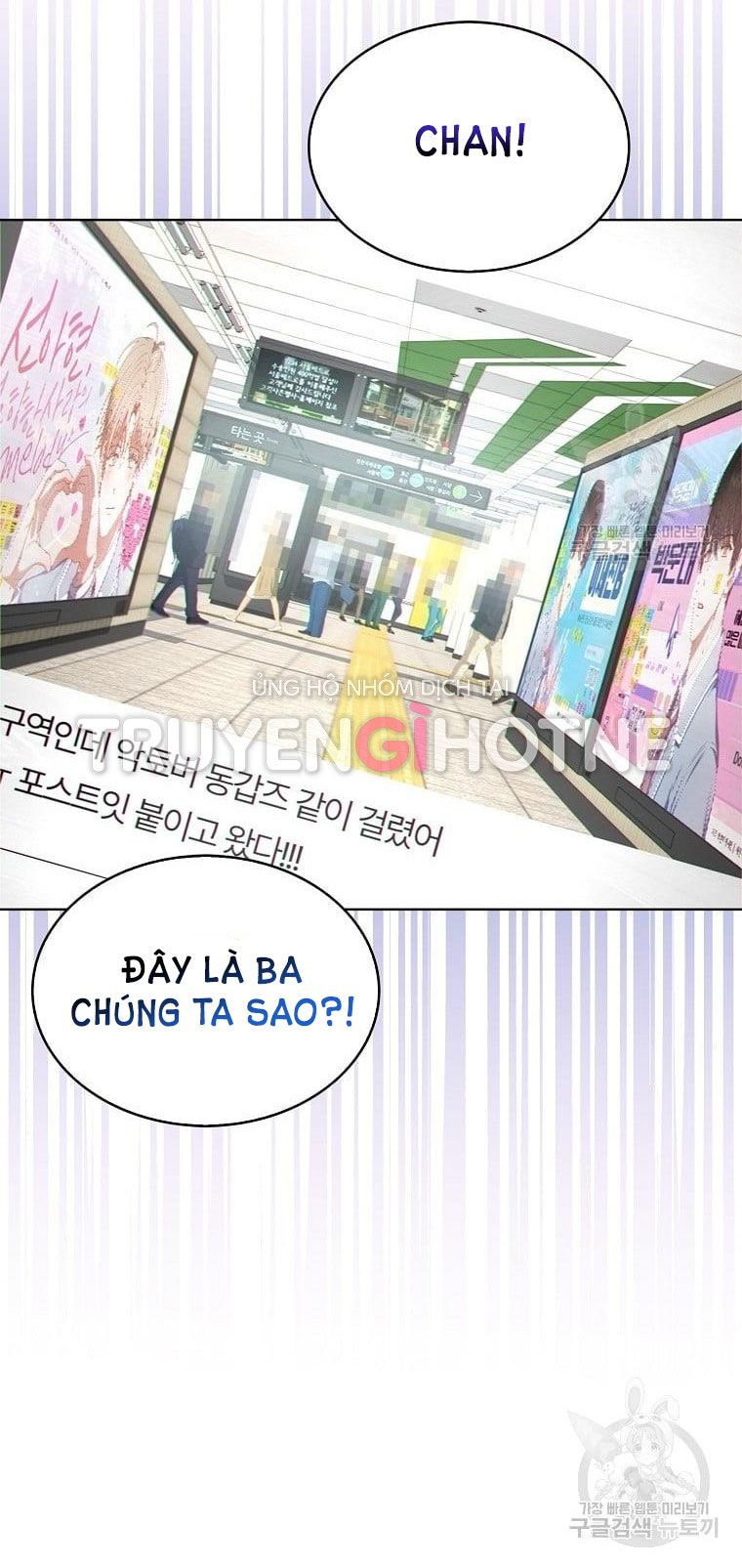 Chapter 31.2 - Trang 46