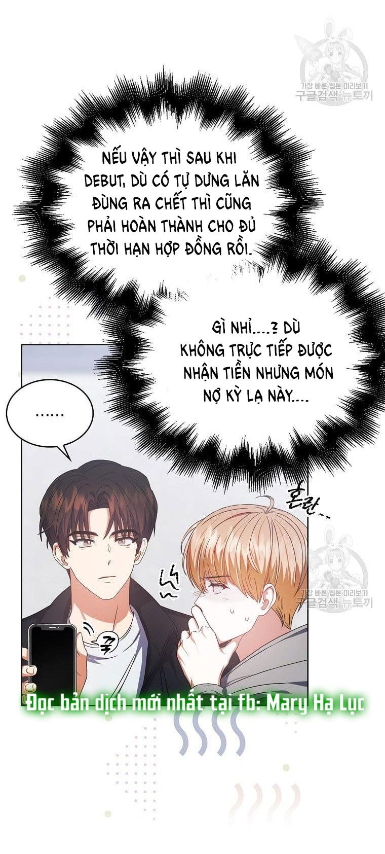 Chapter 32.1 - Trang 14