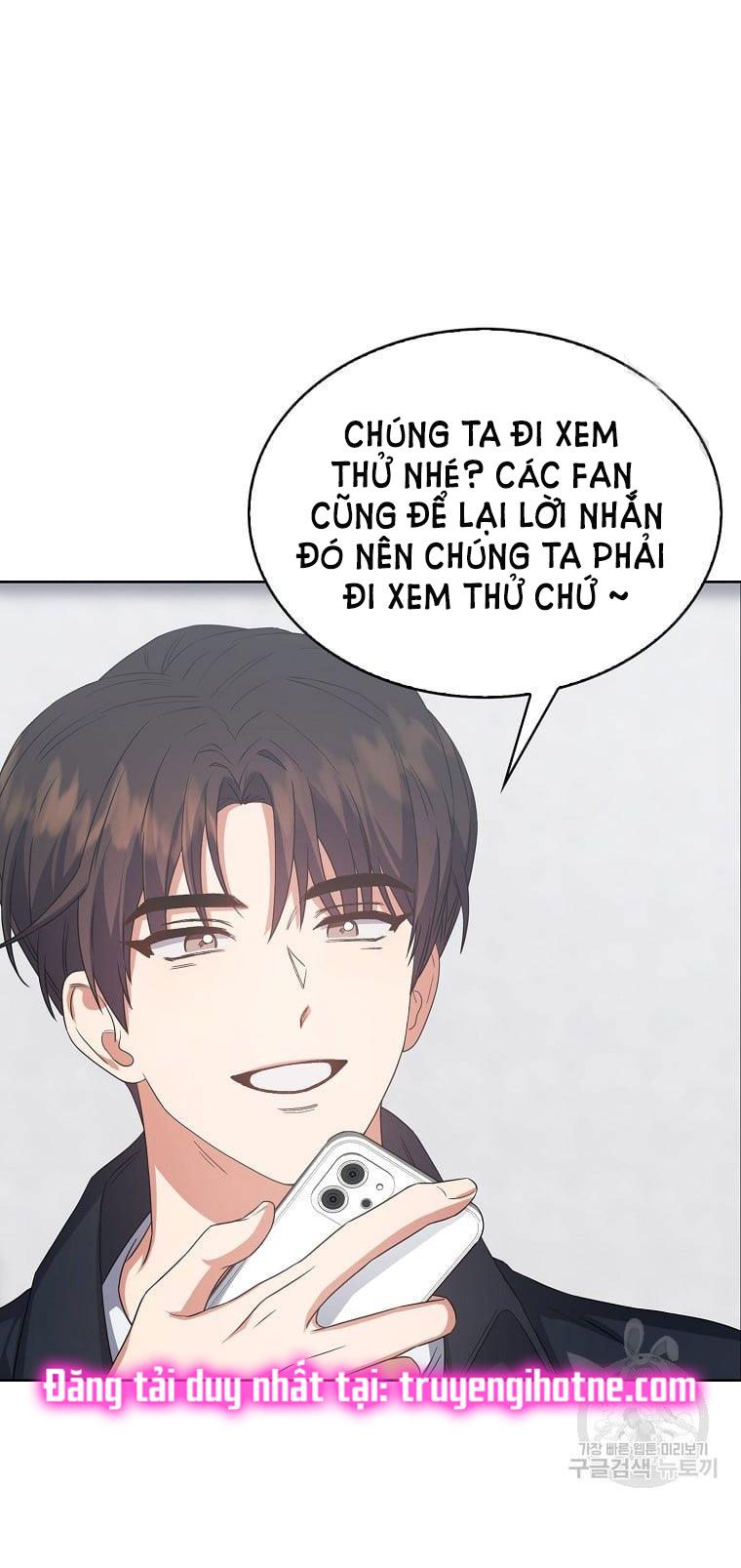 Chapter 32.1 - Trang 15