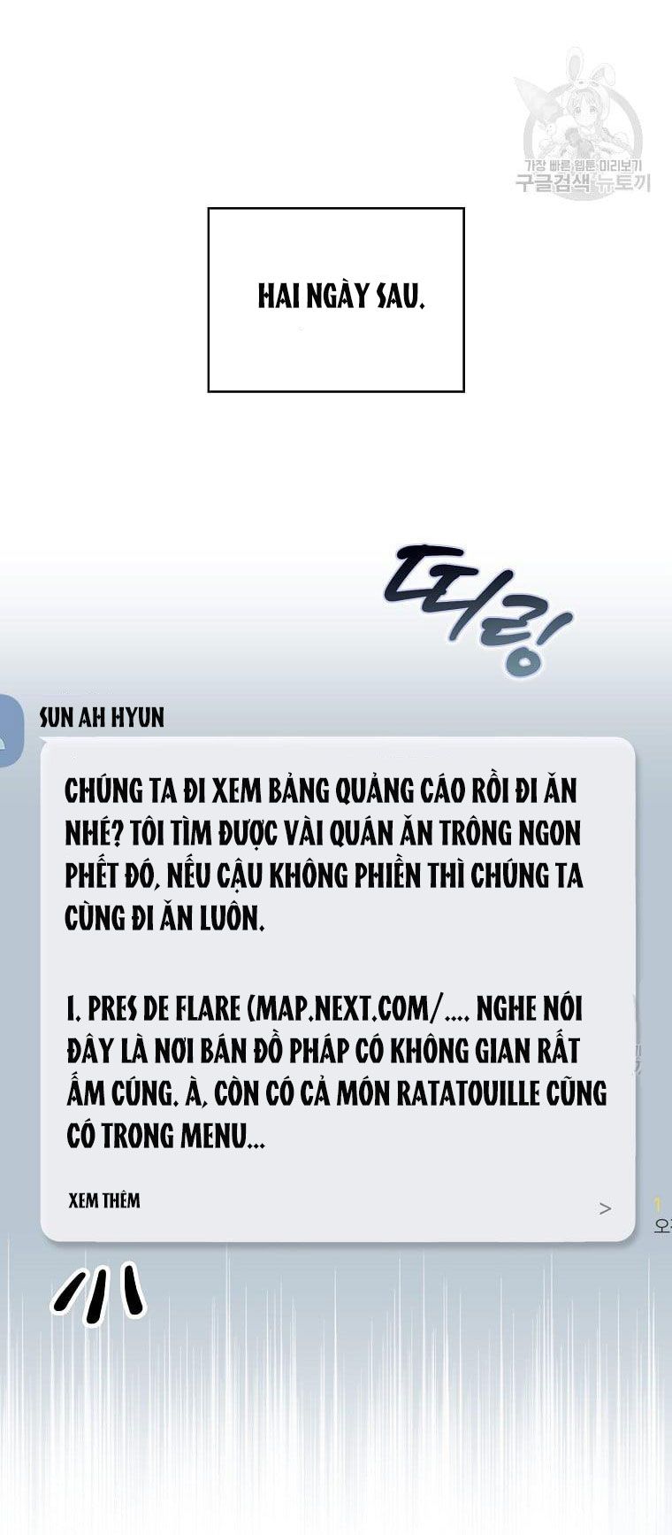 Chapter 32.1 - Trang 23