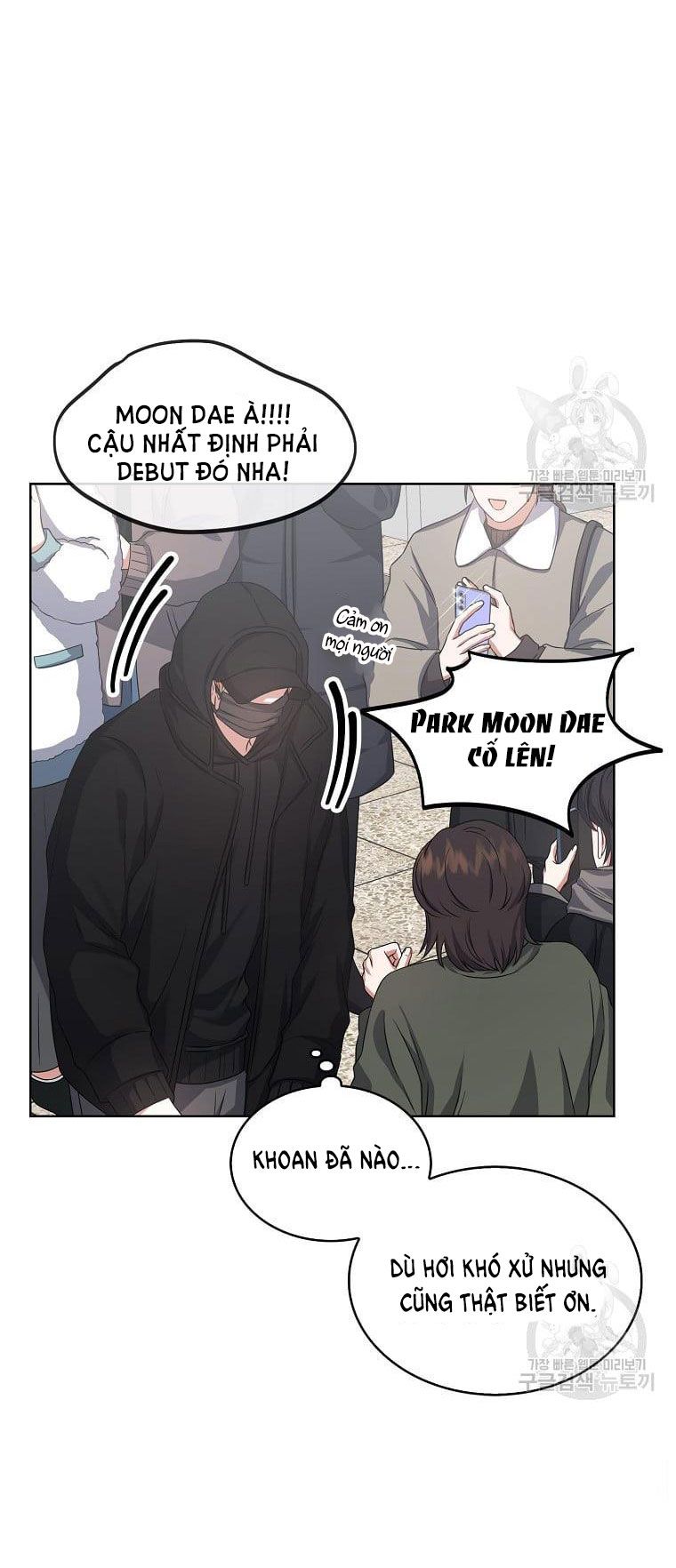 Chapter 32.1 - Trang 31