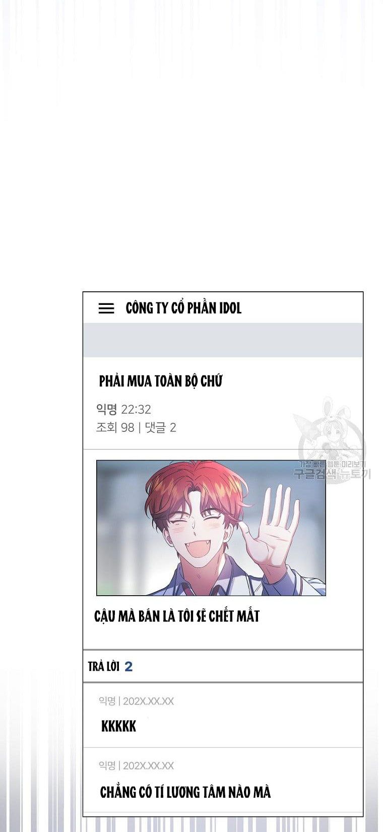 Chapter 33.2 - Trang 3