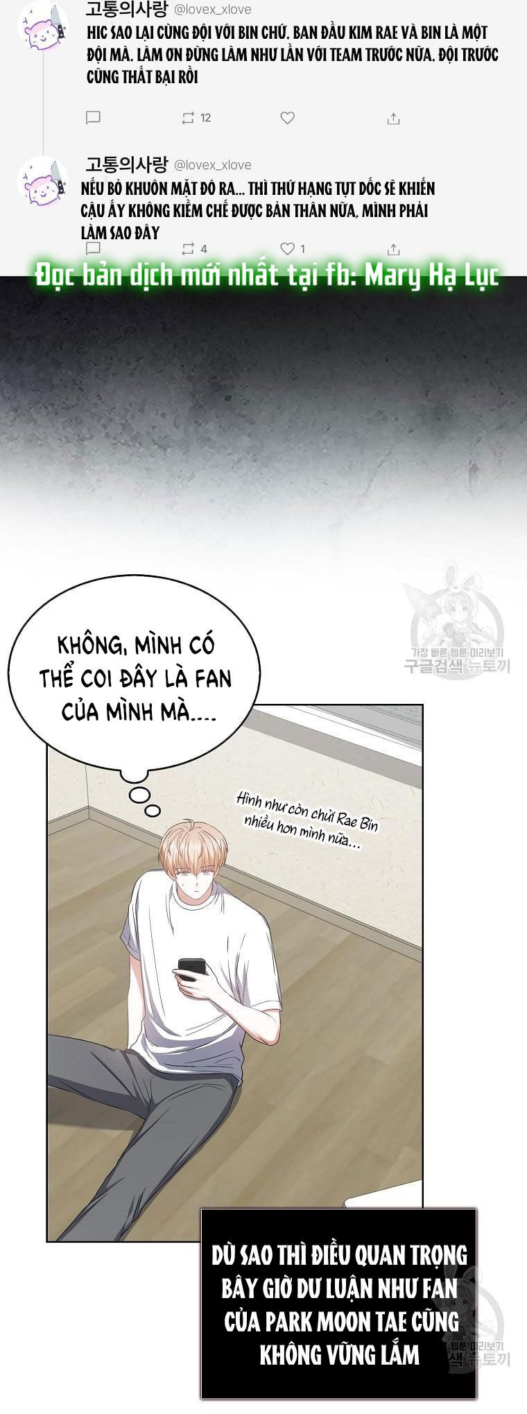 Chapter 33.2 - Trang 23