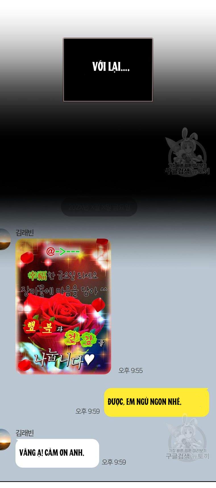 Chapter 33.2 - Trang 37