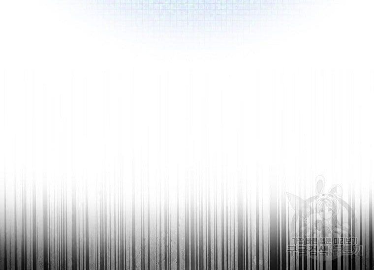 Chapter 33.2 - Trang 41