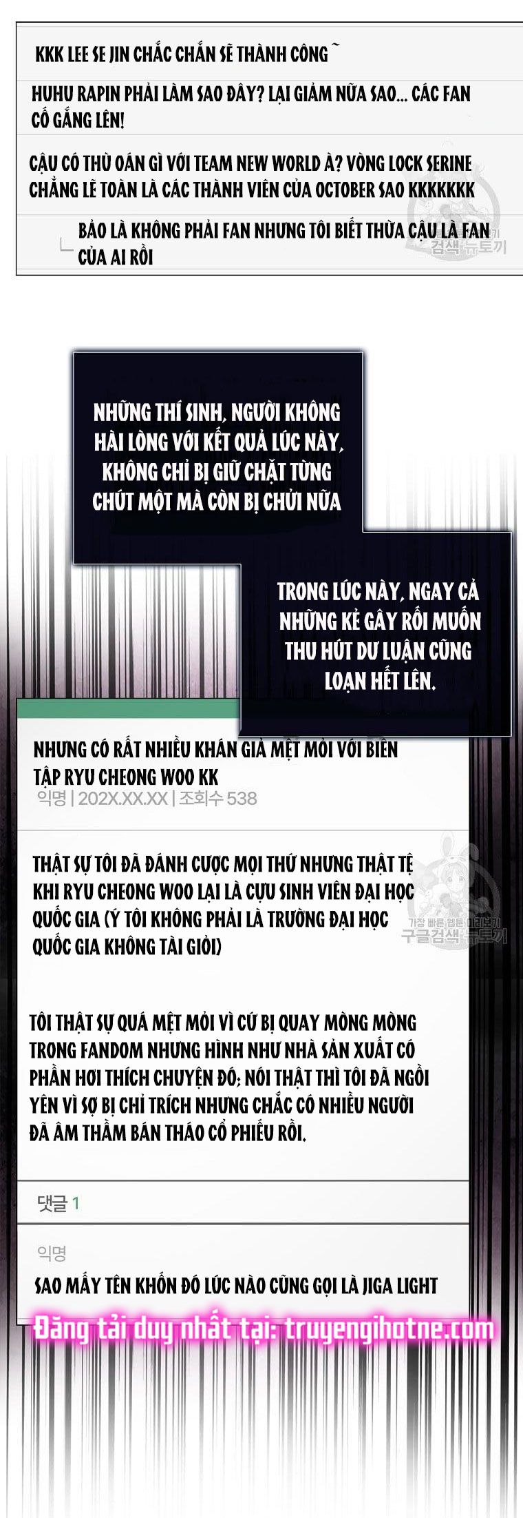 Chapter 33.2 - Trang 9
