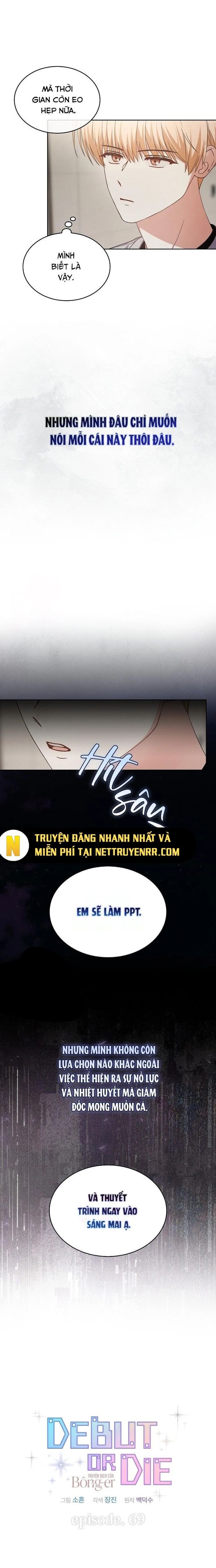 Chương 69 - Trang 6