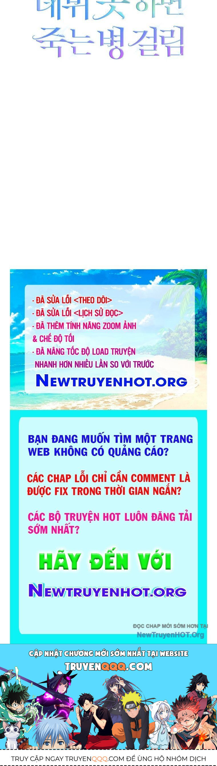 Chương 81 - Trang 120