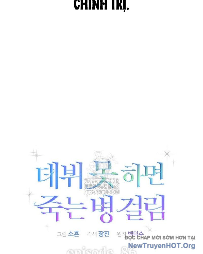 Chương 86 - Trang 32