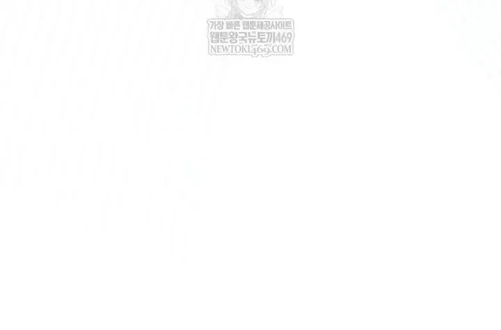 Chương 96 - Trang 7
