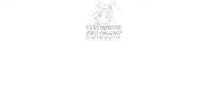 Chương 96 - Trang 62