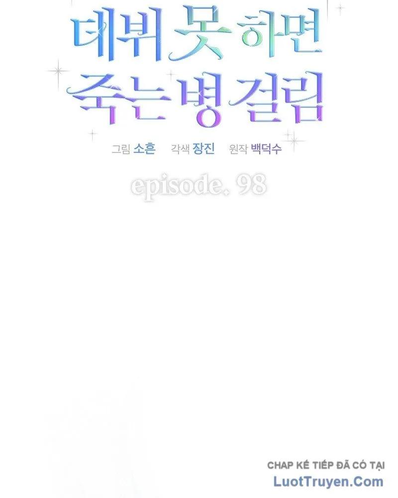 Chương 98 - Trang 47