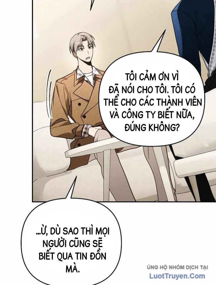 Trang 71