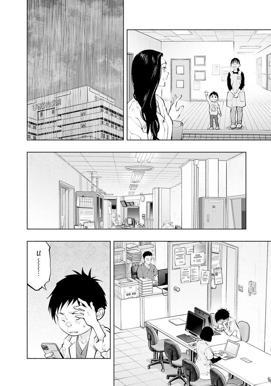 Chương 134 - Trang 6