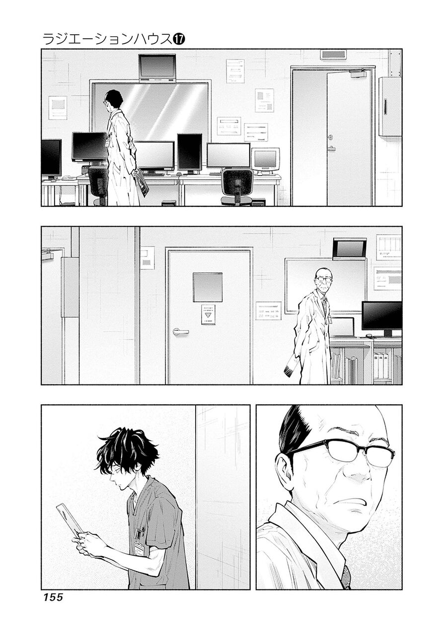 Chương 140 - Trang 13