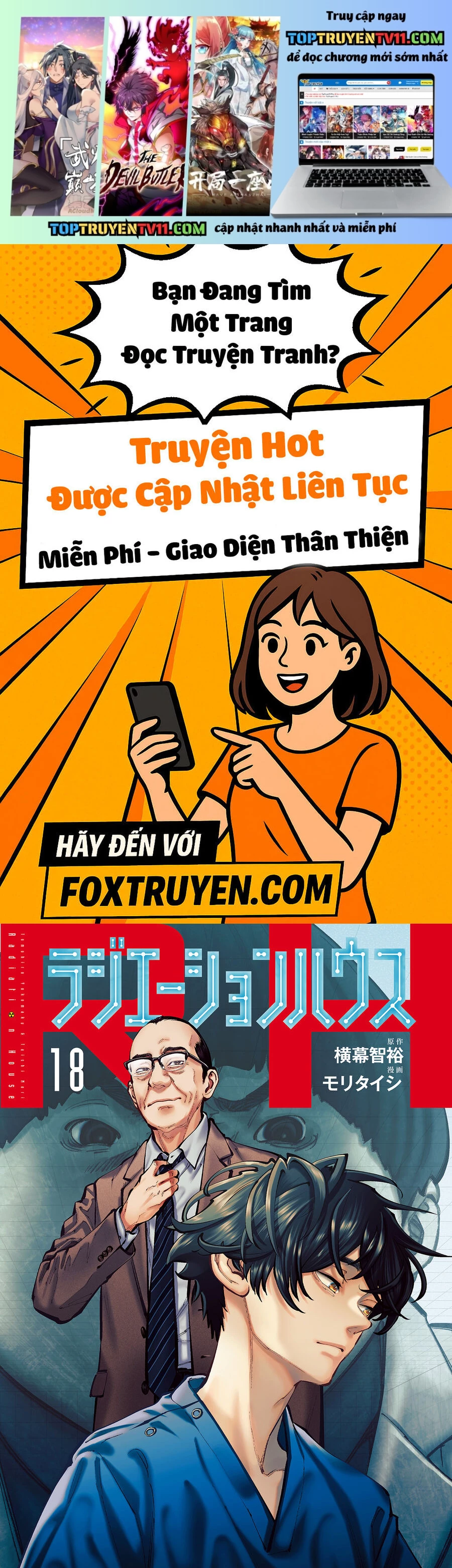 Chương 142 - Trang 1