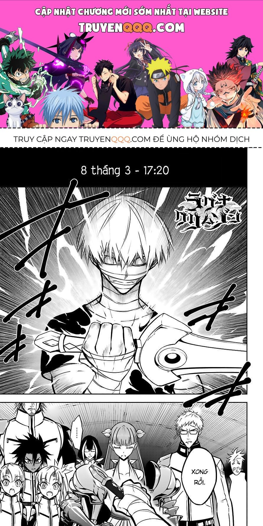 Trang 0