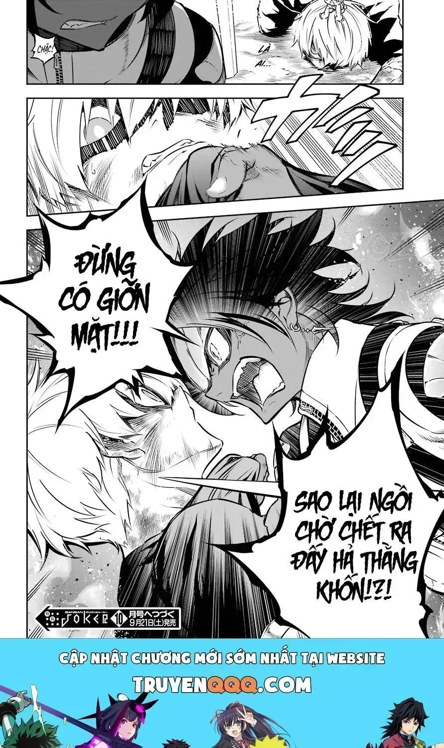Trang 26