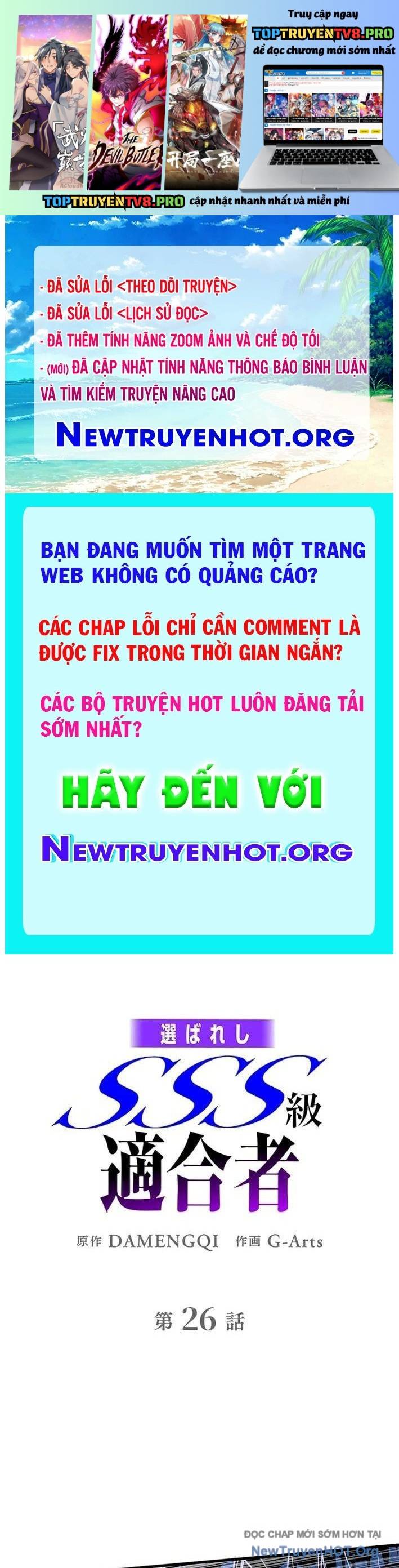 Chương 26 - Trang 1