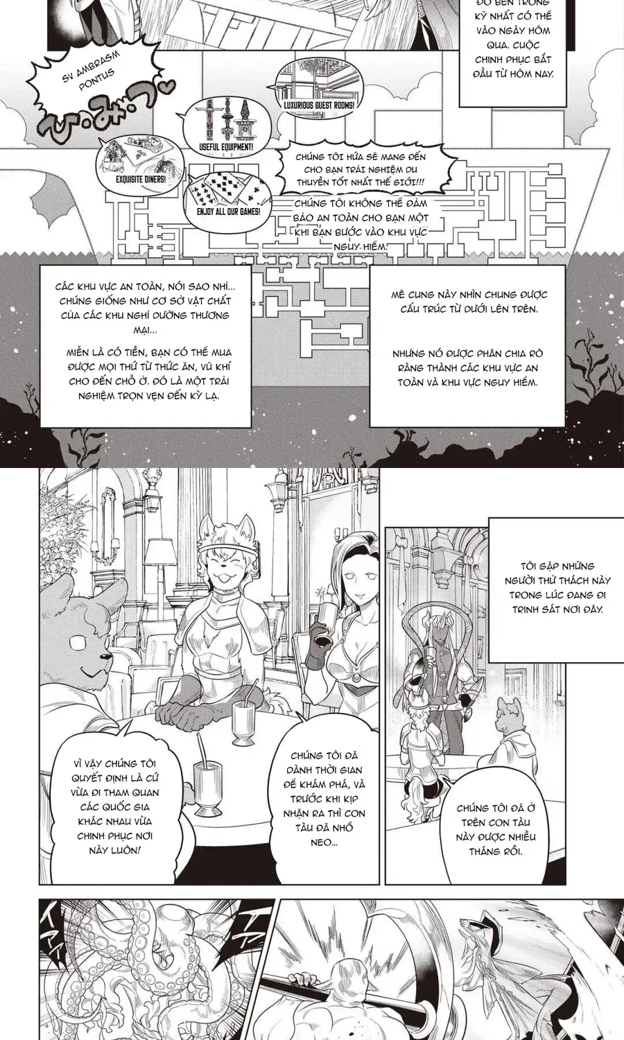 Trang 16