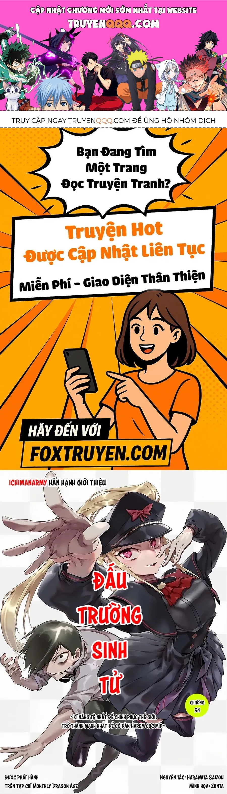 Trang 0