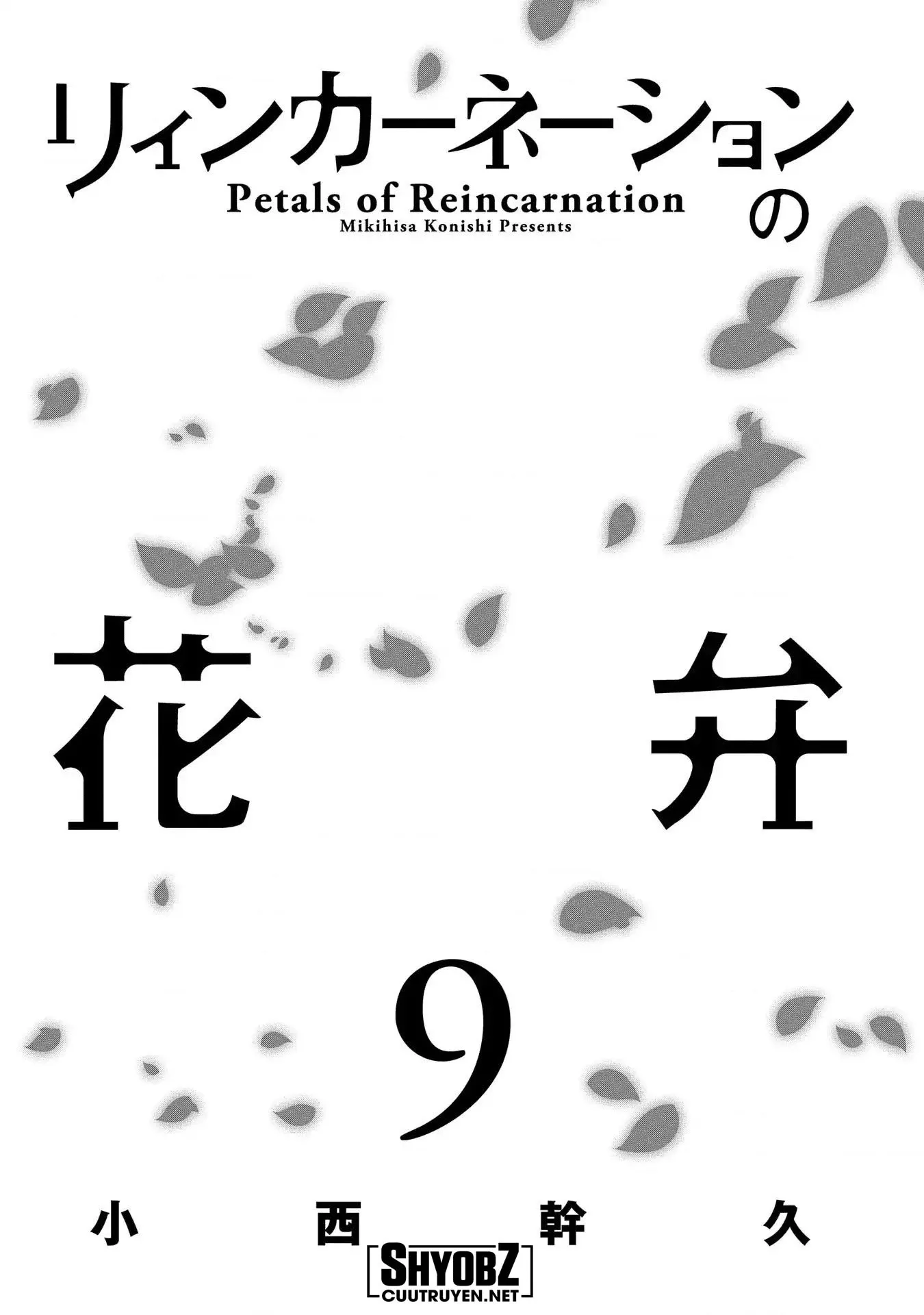 Chương 43 - Trang 3